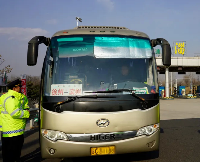 淄博嚴查道路旅客運輸站經營行為，整治違規保障出行安全