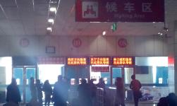 牡丹江客運總站全面恢復運營 助力區(qū)域經濟復蘇與旅客出行