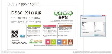 產(chǎn)品廣告圖片資源全解析 從創(chuàng)意設(shè)計(jì)到高效下載發(fā)布