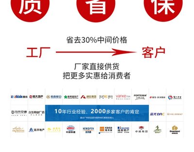 晶眾廣告 一站式廣告發布平臺，精準觸達國內受眾