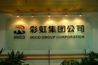 錦程廣告 一站式專業服務，助力福州企業與品牌騰飛