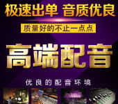 百色國內(nèi)各類廣告的設(shè)計與發(fā)布策略探析